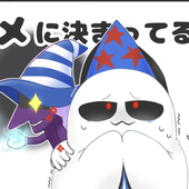 はてな