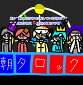 ガンマ