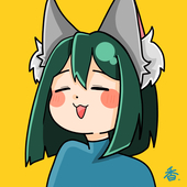 香