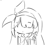 Existed Name