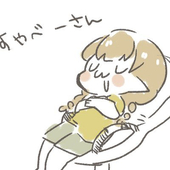 べっちゃん