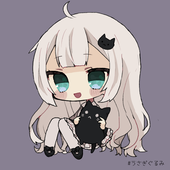 コダマ