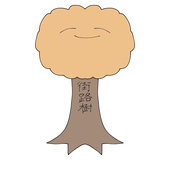 長髪