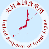 大日本聯合皇國