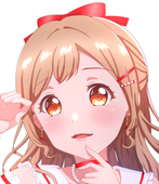 有咲の蔵
