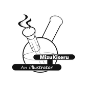 水煙管（MizuKiseru）