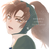 響