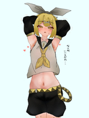 AM露
