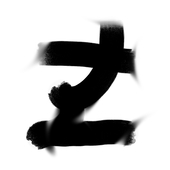 邓-e