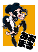 みおまる