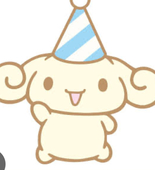 とし