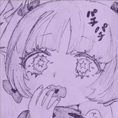村崎紫蘇