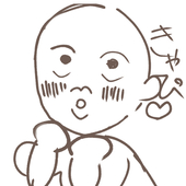 あまおう