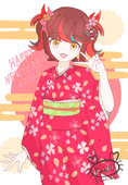 蟹天