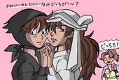 腐ったうみうし