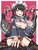 かしひろ