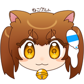 ねこグルト