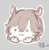 鈴猫