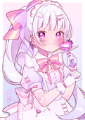 うめ茶