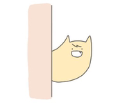 ギュル