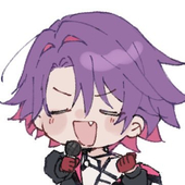 なす