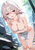 リグシャ