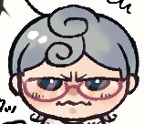 たまり