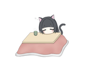 夢現
