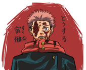 JAGON