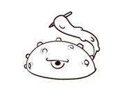 符真
