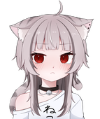 ねこた