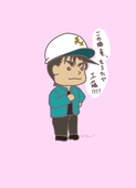 pii