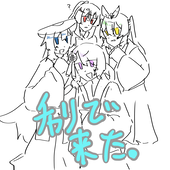 ルチル