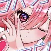 karin