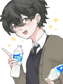 五百川くう