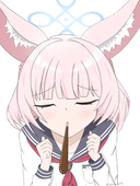 めると