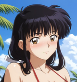 Megumi