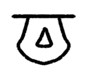 学