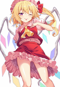 Yuzu