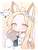 かるぱ