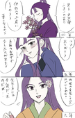 チルチ