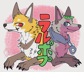 ろんろ王