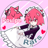 サム・チルドレン