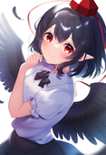 真加
