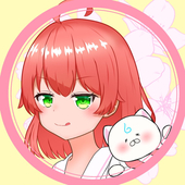 てーね