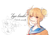れんか