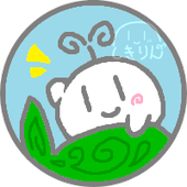 しきりん