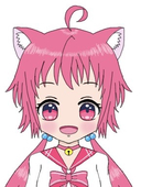 浪川ニナ