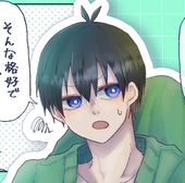 とうき
