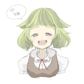 ゆみお